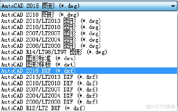 AutoCAD版本dxf文件与dxflib解析库支持探索_html_03